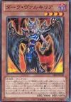 Product image for Dark Valkyria