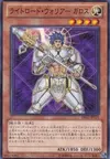 Product image for Garoth, Lightsworn Warrior