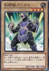 Product image for Gladiator Beast Andal