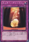 Product image for Lucky Chance