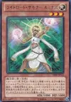 Product image for Lumina, Lightsworn Summoner