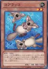 Product image for Sea Koala