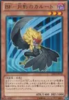 Product image for Blackwing - Kalut the Moon Shadow