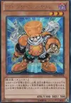 Product image for Junk Synchron