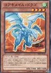 Product image for Koa'ki Meiru Drago