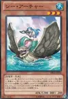Product image for Mermaid Archer