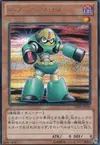 Product image for Mono Synchron