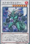 Product image for Nitro Warrior