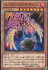 Product image for Phoenixian Cluster Amaryllis