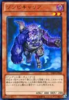 Product image for Plaguespreader Zombie