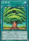 Product image for The World Tree