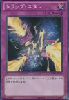 Product image for Trap Stun