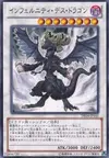 Product image for Dragon de la Catastrophe Enfernité