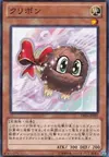 Product image for Kuribon