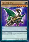 Product image for Mandragon
