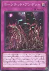 Product image for Haunted Zombies