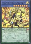Product image for Odd-Eyes Pendulumgraph Dragon