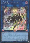 Product image for The Weather Painter Moonbow