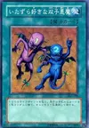 Product image for Delinquent Duo