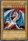Product image for Hyozanryu