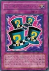 Product image for Magical Hats