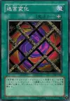 Product image for Magical Labyrinth