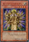 Product image for Senju of the Thousand Hands