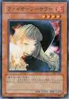 Product image for Fire Sorcerer