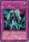 Product image for Magic Drain