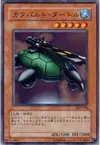 Product image for Catapult Turtle