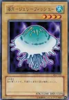 Product image for Jellyfish