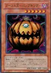 Product image for Pumpking the King of Ghosts