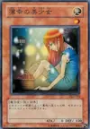 Product image for The Unhappy Maiden