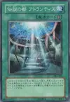 Product image for A Legendary Ocean