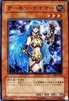 Product image for Shadow Tamer