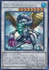 Product image for Graydle Dragon