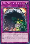 Product image for Graydle Parasite