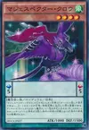 Product image for Majespecter Crow - Yata