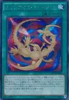 Product image for Odd-Eyes Fusion