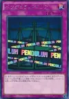 Product image for Pendulum Area
