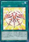 Product image for Rank-Up-Magic Raid Force