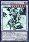 Product image for Scarlight Red Dragon Archfiend