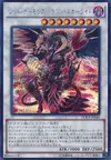 Product image for Scarlight Red Dragon Archfiend