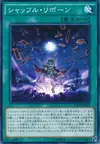 Product image for Shuffle Reborn