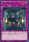Product image for Urgent Ritual Art