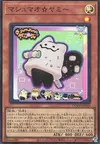 Product image for Marshmao☆Yummy