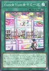 Product image for Yum☆Yum☆Yummys