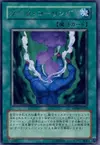 Product image for Dark Calling