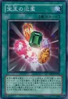 Product image for Crystal Abundance