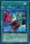 Product image for Rare Value